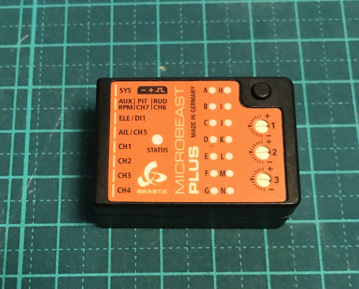 Microbeast Plus ジャイロ／ラジコンヘリパーツ ALIGN T-REX Microbeast 6軸 5.1 MB PLUS RCヘリコプター用ALIGN