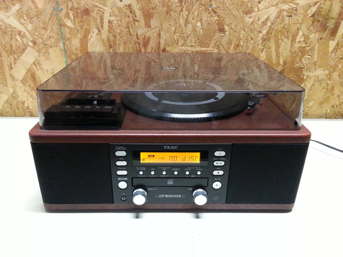 TEAC CDレコーダー CD/カセット/AM/FM/レコード プレーヤー LP-R550USB