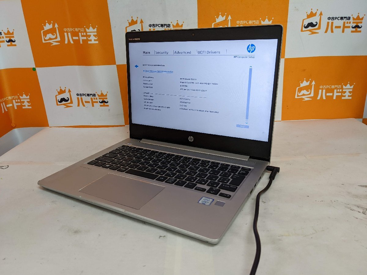 定番，最新作 ハード王 HP ProBook430G6/Corei3-8145U/8GB/ストレージ無/5074-H12(13インチ～)｜売買されたオークション情報、yahooの商品情報をアーカイブ公開 - オークファン HP