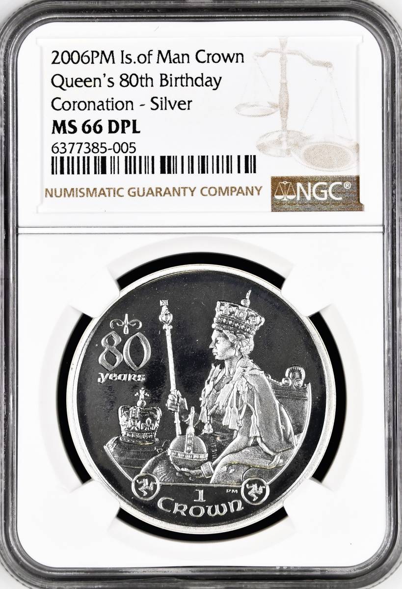 NGC準最高鑑定☆1977年イギリス戴冠25周年記念 プルーフ銀貨☆PF69UC