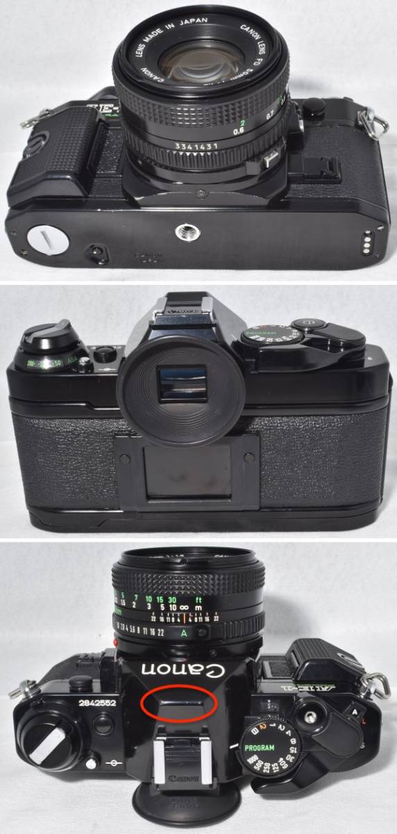 整備済/機能性能検査済】Canon AE-1 PROGRAM ブラック＋NFD50mmF1.8 P