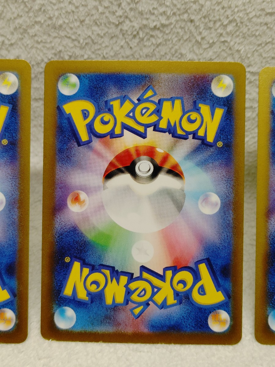 カメックス ゼニガメ カメール Classic クラシック ポケモン PSA10 