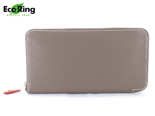1円 超美品 エルメス アザップ シルクイン 長財布 □O刻印 GK291