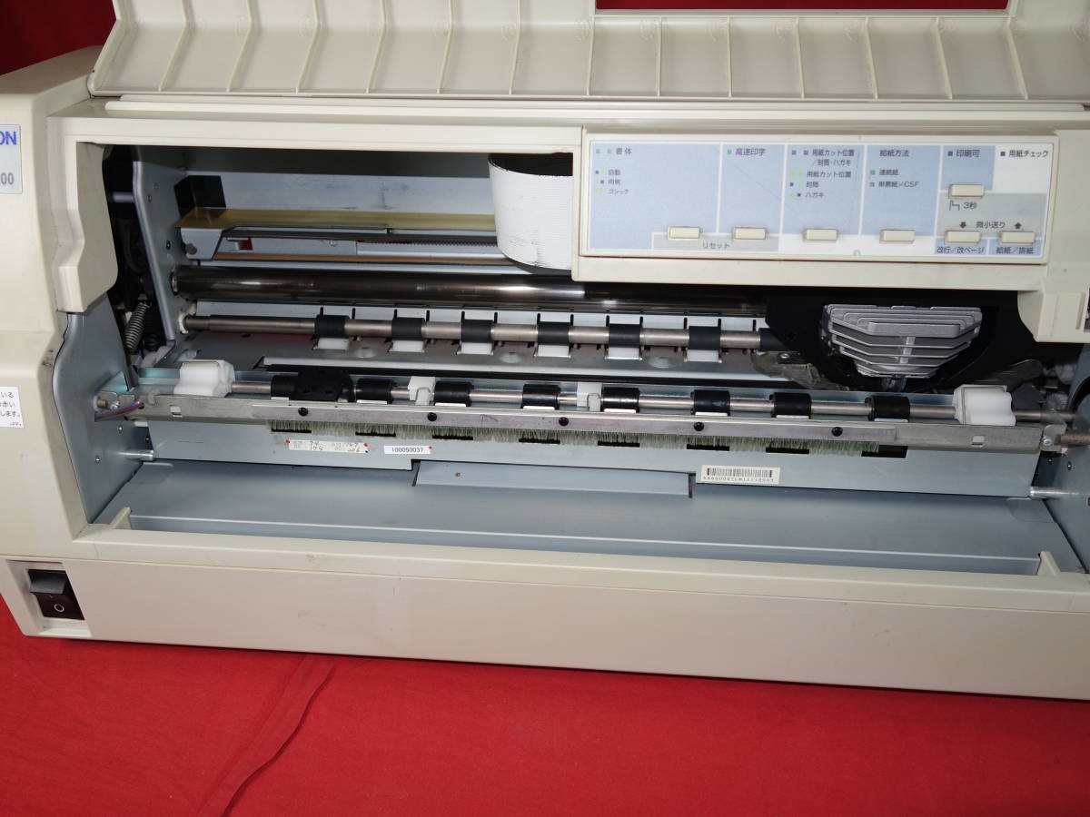 EPSON エプソン VP-4300 ドットインパクトプリンター 印字確認済 エプソン VP-4300 EPSON テスト印刷OK ドット ドットインパクト
