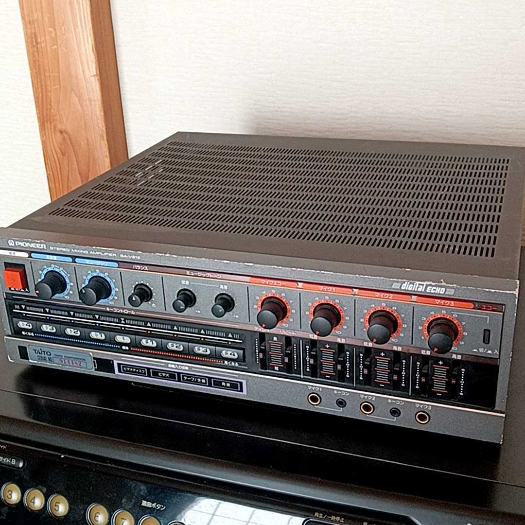★良品　1ヶ月間動作保証付き★PIONEER　SA-V21Ⅱ　カラオケミキシングアンプ★　程度良好