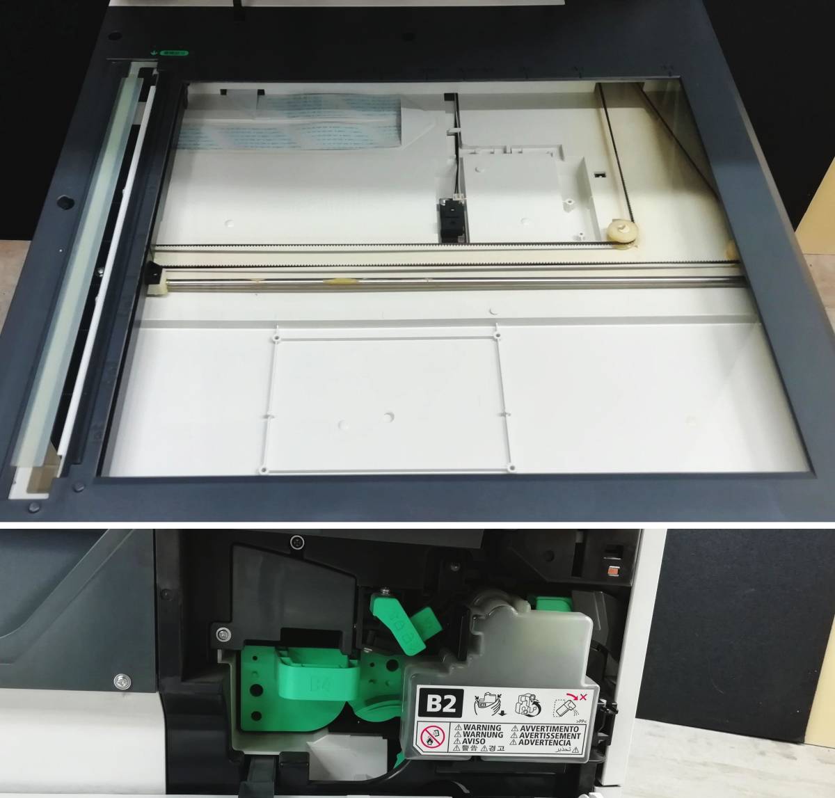 ルーフカセットA3対応】muratec MFX-5180 A3 モノクロ コピー機 複合機