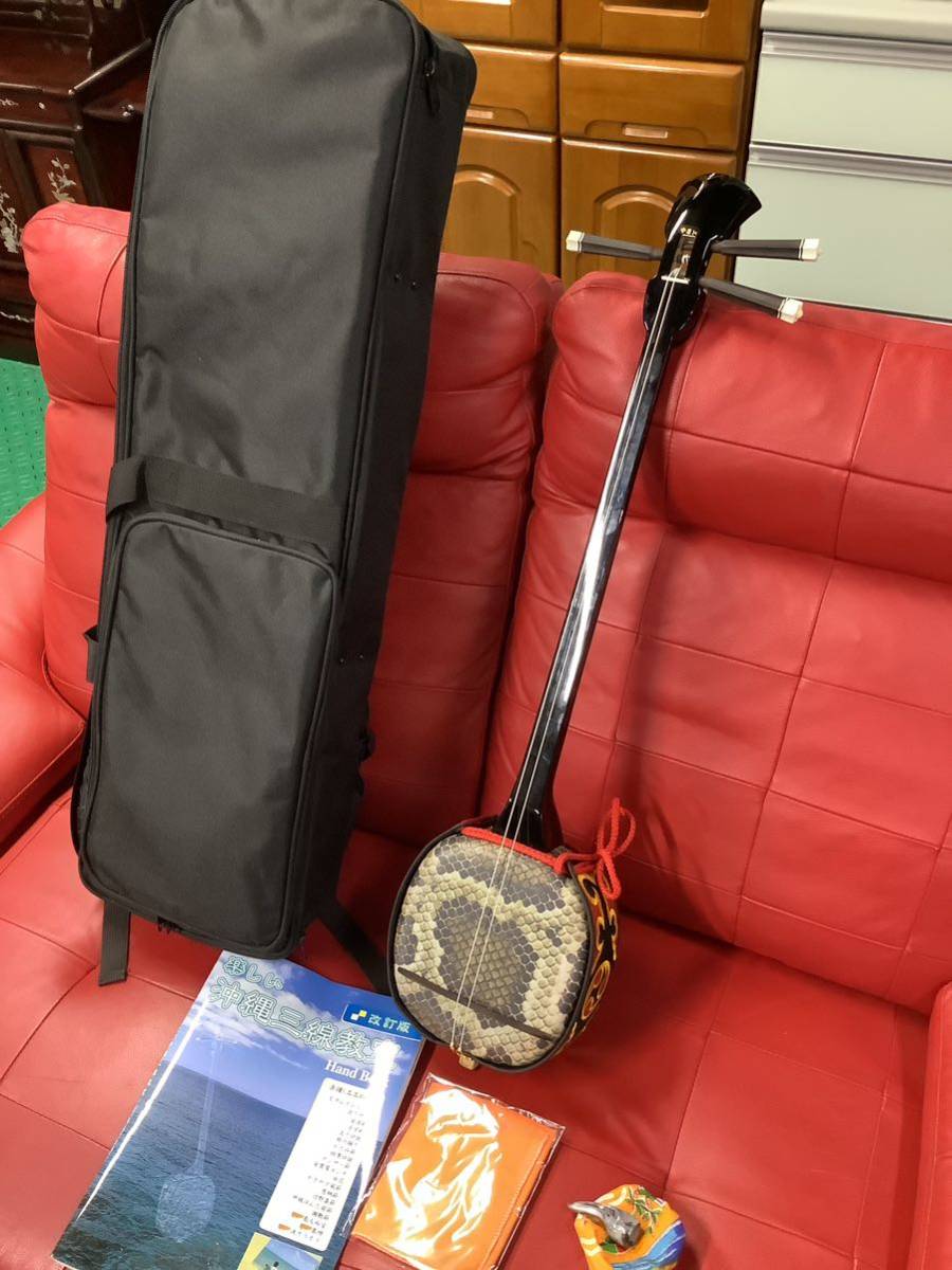 沖縄三線 和楽器 琉球 弦楽器 蛇柄 三線 和楽器 沖縄三線