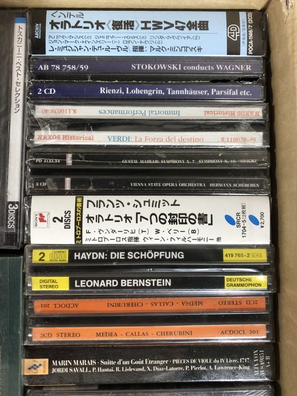 e8173 未開封 CD クラシック まとめて 76タイトル クレンペラー