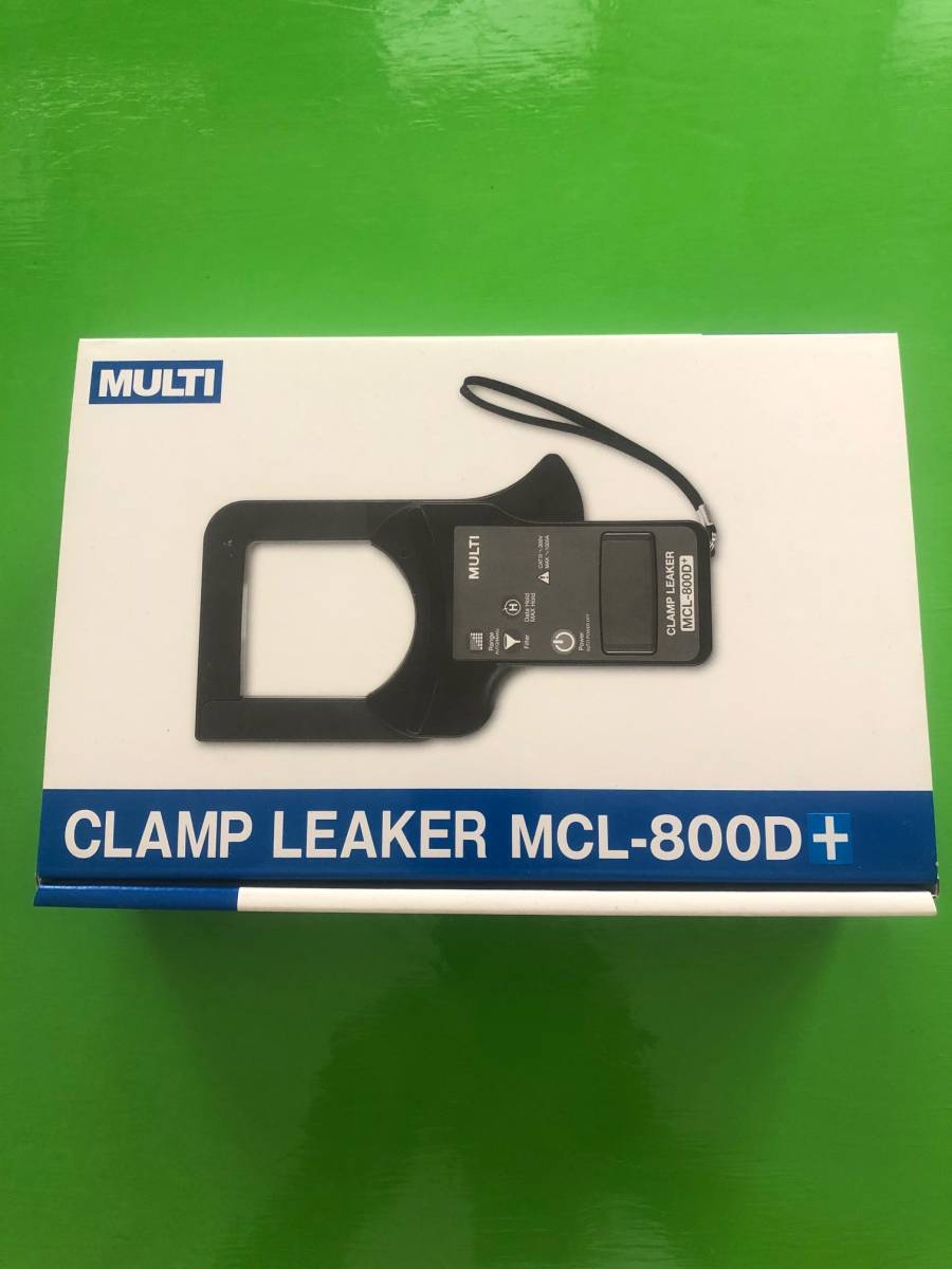 激安！！大経口　クランプリークメーター　MULTI　ＭＣＬ－８００Ｄ　新品　未使用！！