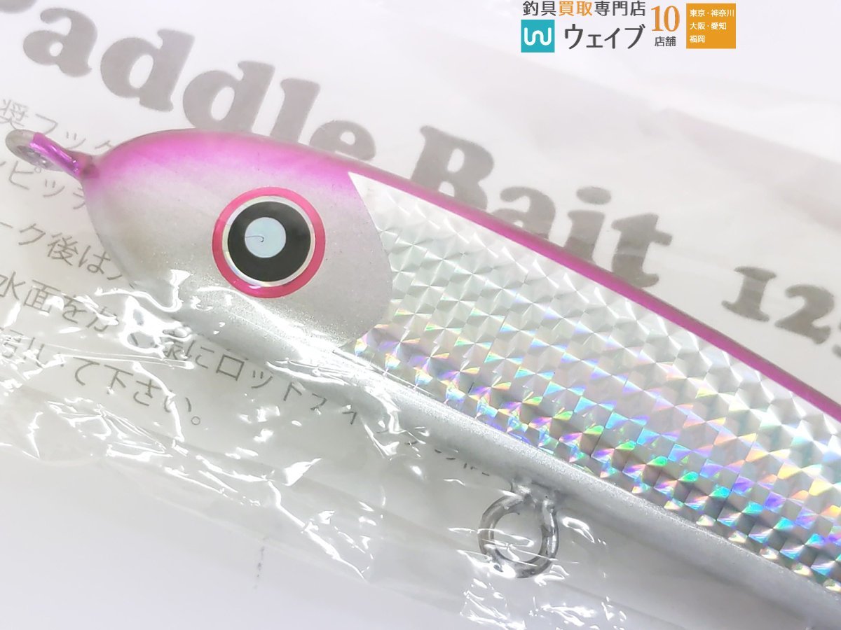 ローカルスタンダード パドルベイト 125 パープル 新品 【公式通販】