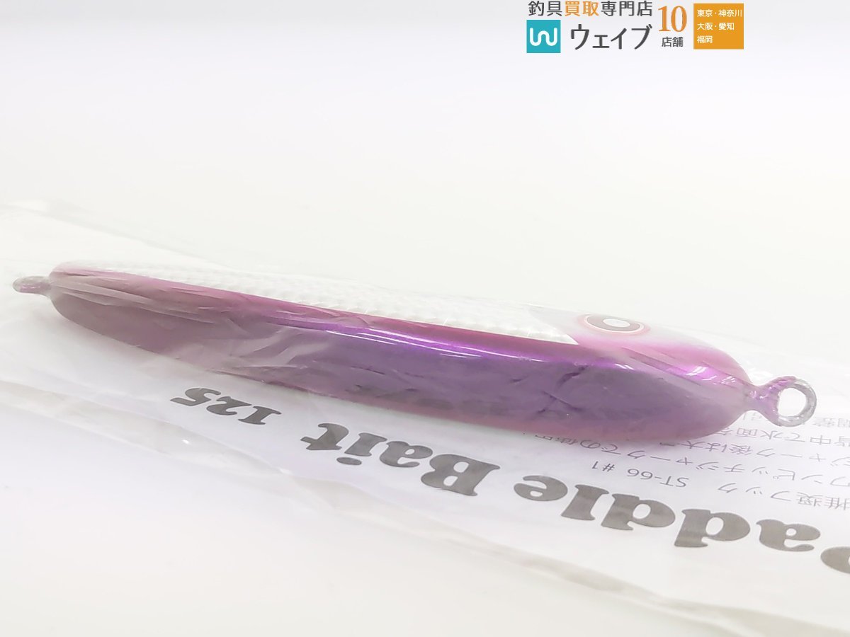 ローカルスタンダード パドルベイト 125 パープル 新品 【公式通販】