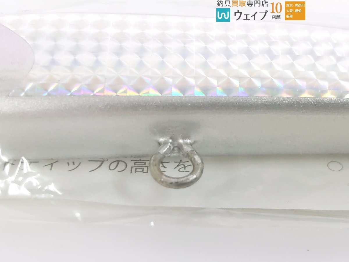 ローカルスタンダード パドルベイト 125 パープル 新品 【公式通販】