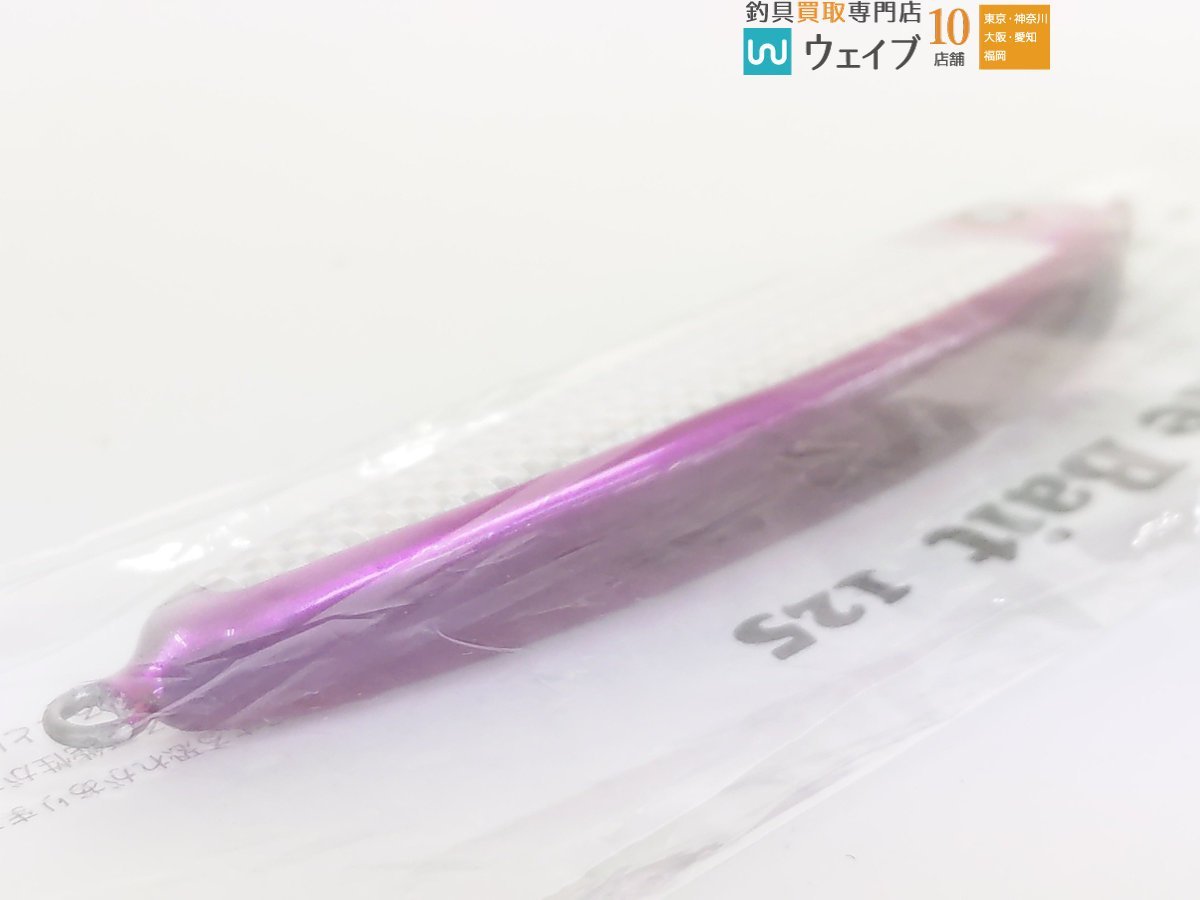 ローカルスタンダード パドルベイト 125 パープル 新品 【公式通販】