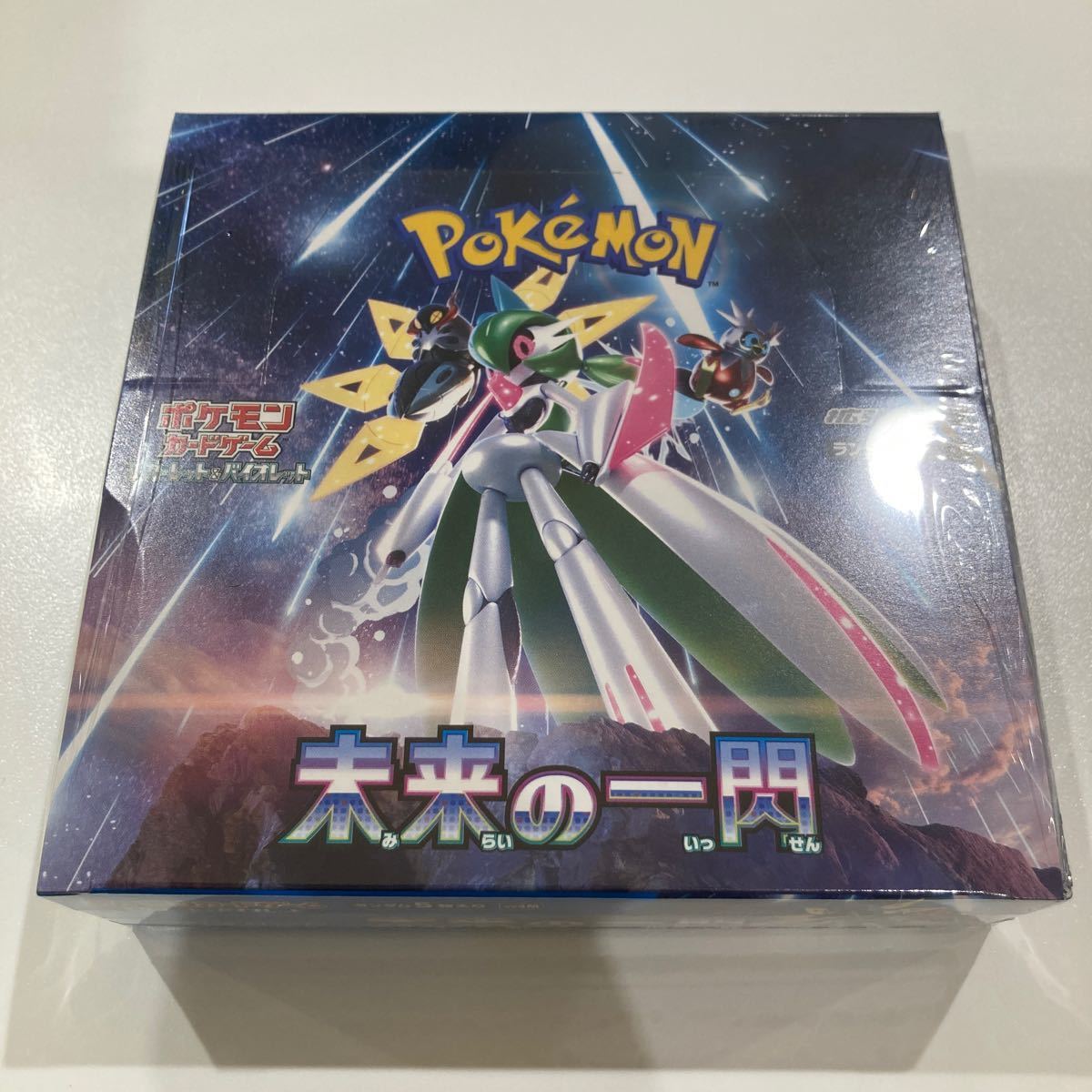 未来の一閃　ポケモンBOX 未開封、シュリンク付き シュリンク付きポケモンカードゲーム 未来の一閃 1BOX 未開封新品 未来
