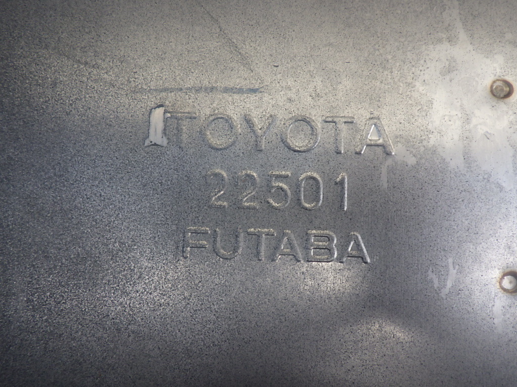 カムリ AXVH70 リアマフラー 22501 カムリ - リアマフラー 70系 トヨタ純正 新車外し