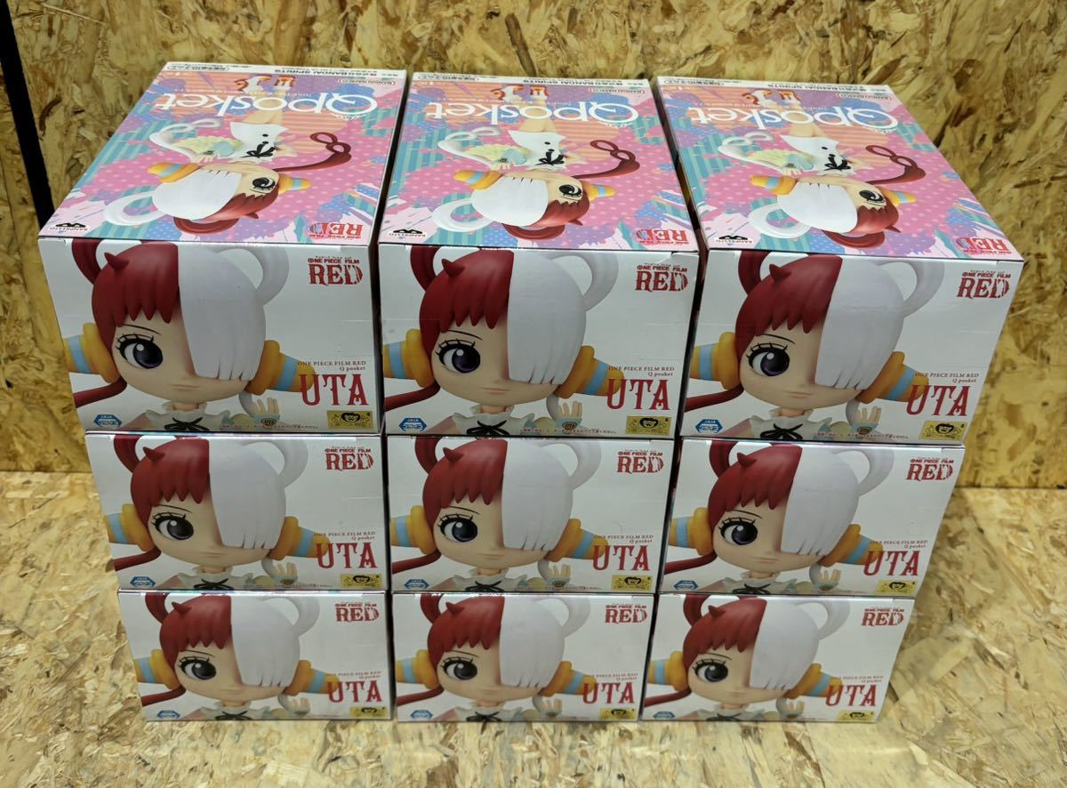 未開封品9点【ワンピース ウタ フィギュア／ONE PIECE FILM RED 