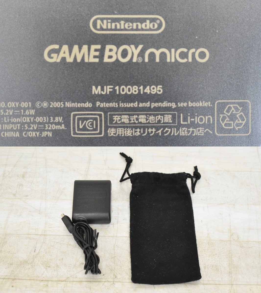 ◎1円スタート！短期開催【未使用】任天堂 Nintendo Switch 有機ELモデル『マリオレッド』本体① ◎短期開催 1円スタート!! Nintendo Switch本体(有機ELモデル)