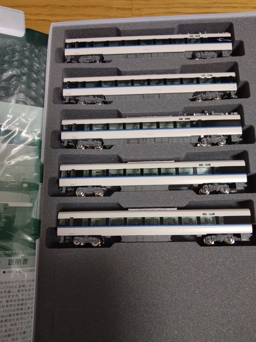 KATO 683系 4000番代 サンダーバード （旧塗装）9両セット 現状品