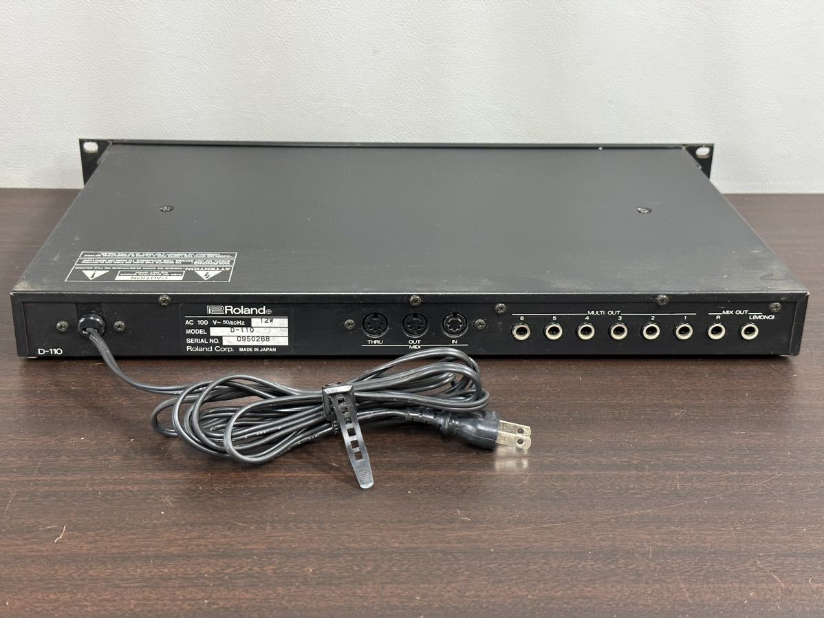 Roland ローランド D-110 LA音源 音源モジュール シンセサイザー 通電