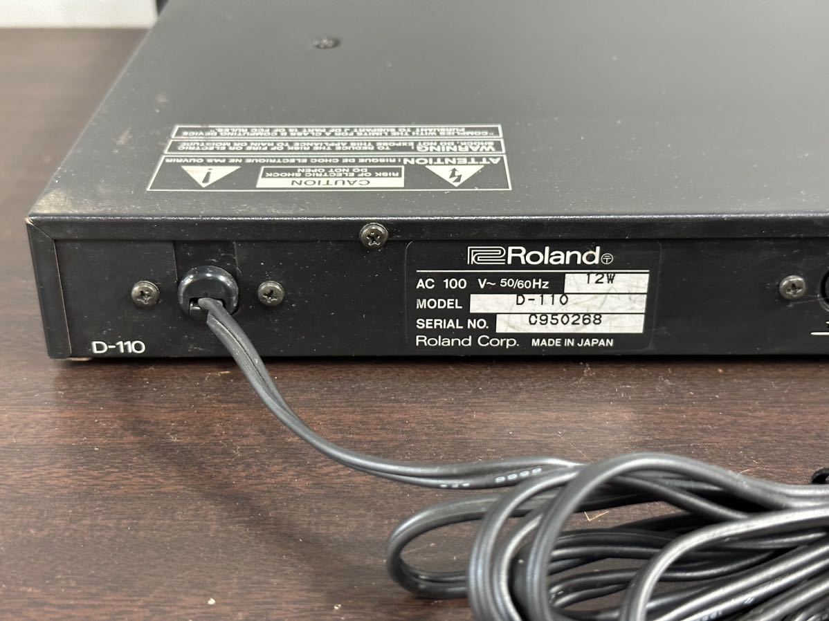 Roland ローランド D-110 LA音源 音源モジュール シンセサイザー 通電