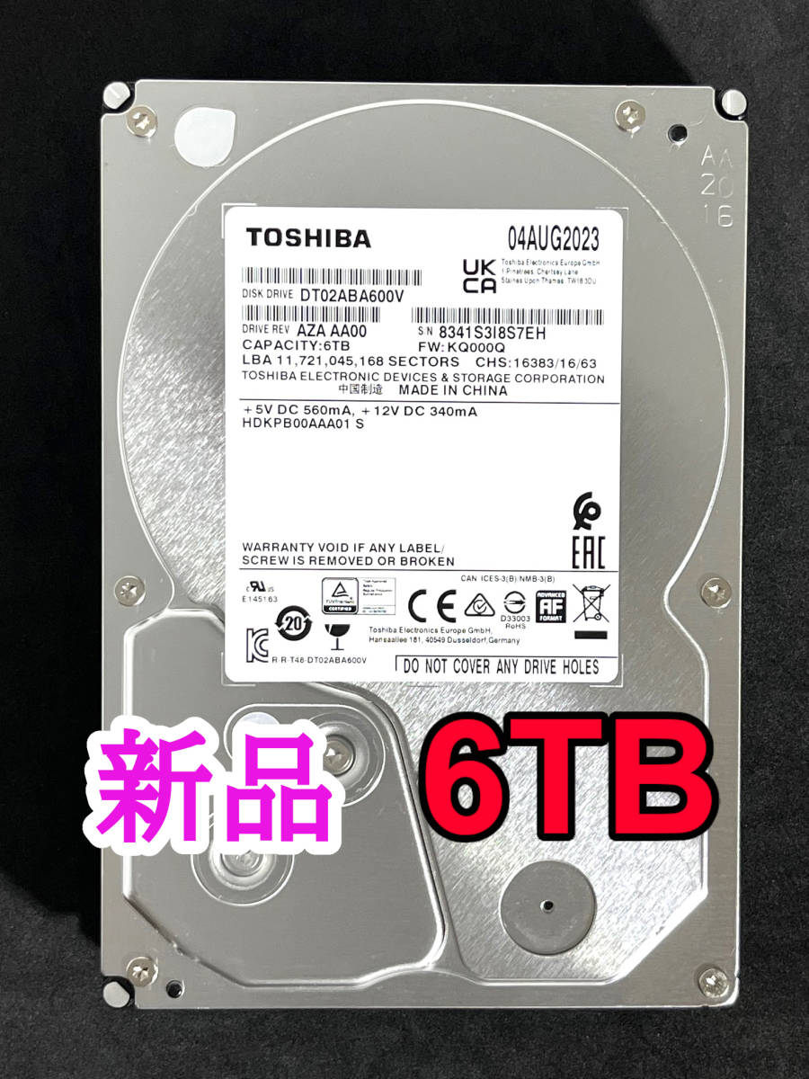 送料無料】 ☆ 6TB ☆ TOSHIBA / DT02ABA600V 【使用時間：0h】 2023