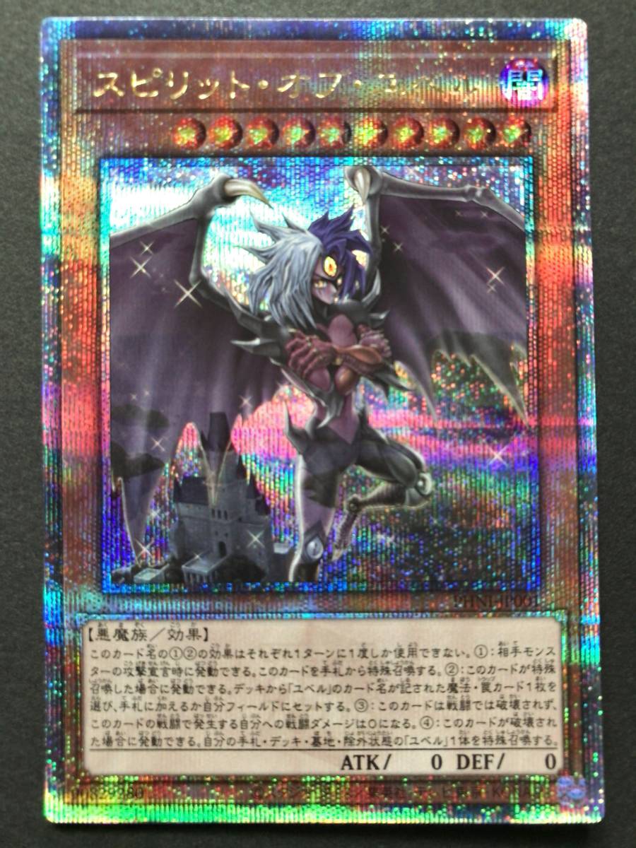 PSA10 サイバー・エンド・ドラゴン RD/ORP1-JP019 遊戯王 2022