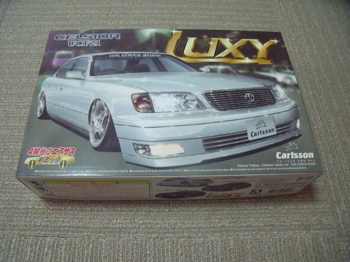 模型・プラモデル 21セルシオ後期 プラモデル完成品