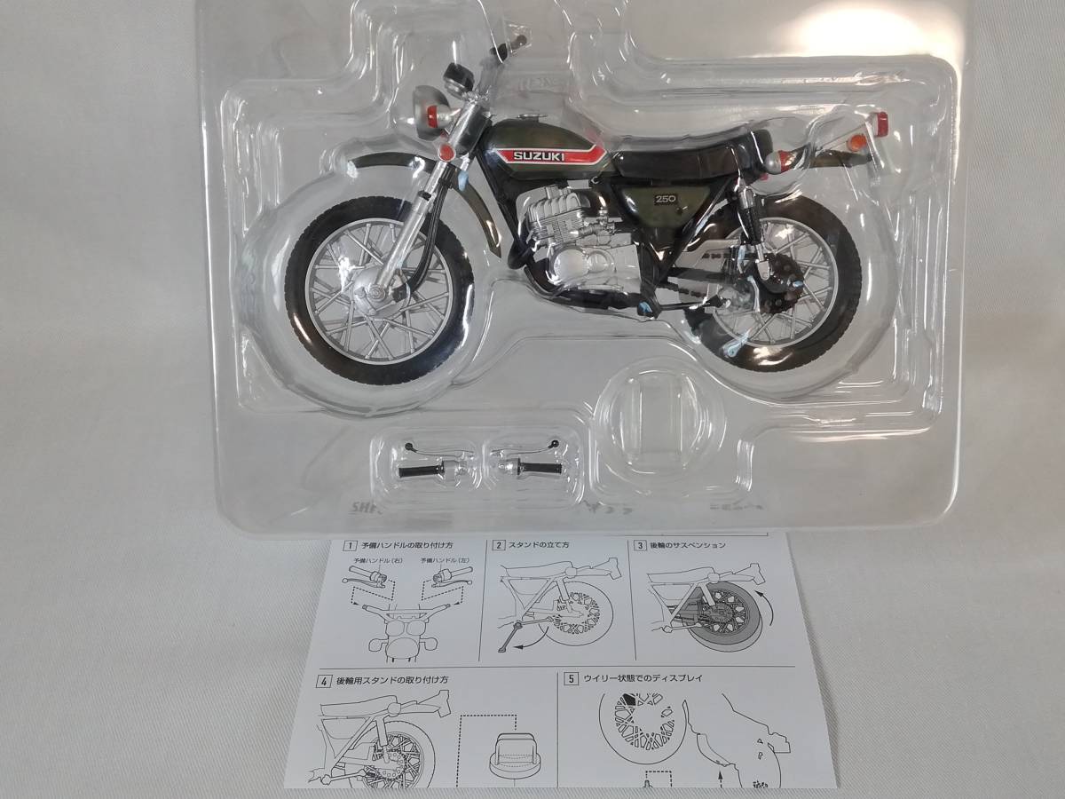 仮面ライダーV3 レビュー ライダーマン 「（真骨彫製法） 力と技の風車が