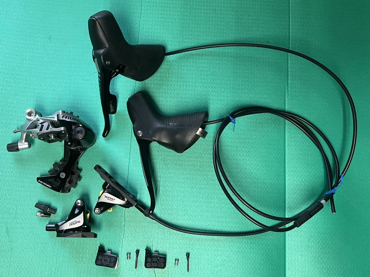 フルクラム レーシングゼロ 2WAYFIT 15c USB 前後 フルクラム