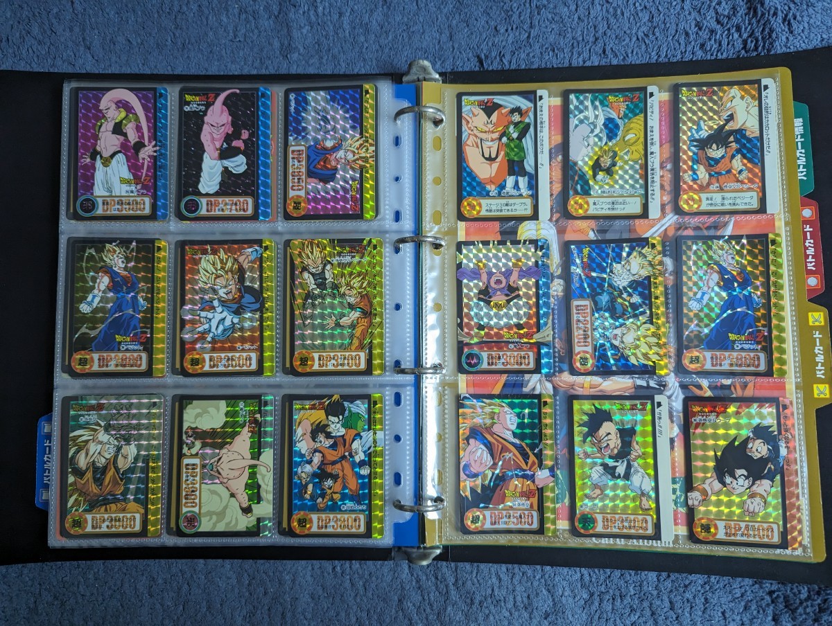 カードダス 大量まとめ売り スラムダンク 幽遊白書 ストリート 