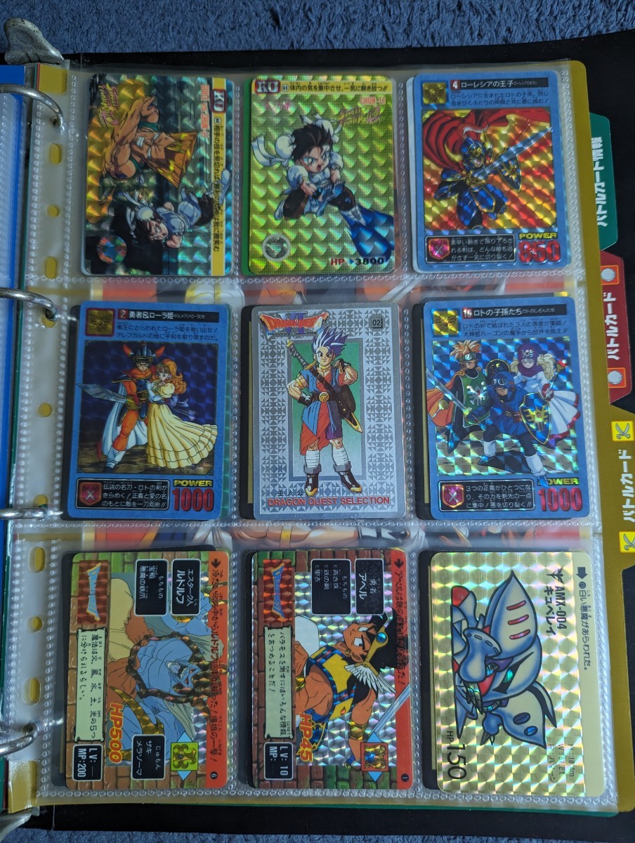 カードダス 大量まとめ売り スラムダンク 幽遊白書 ストリート