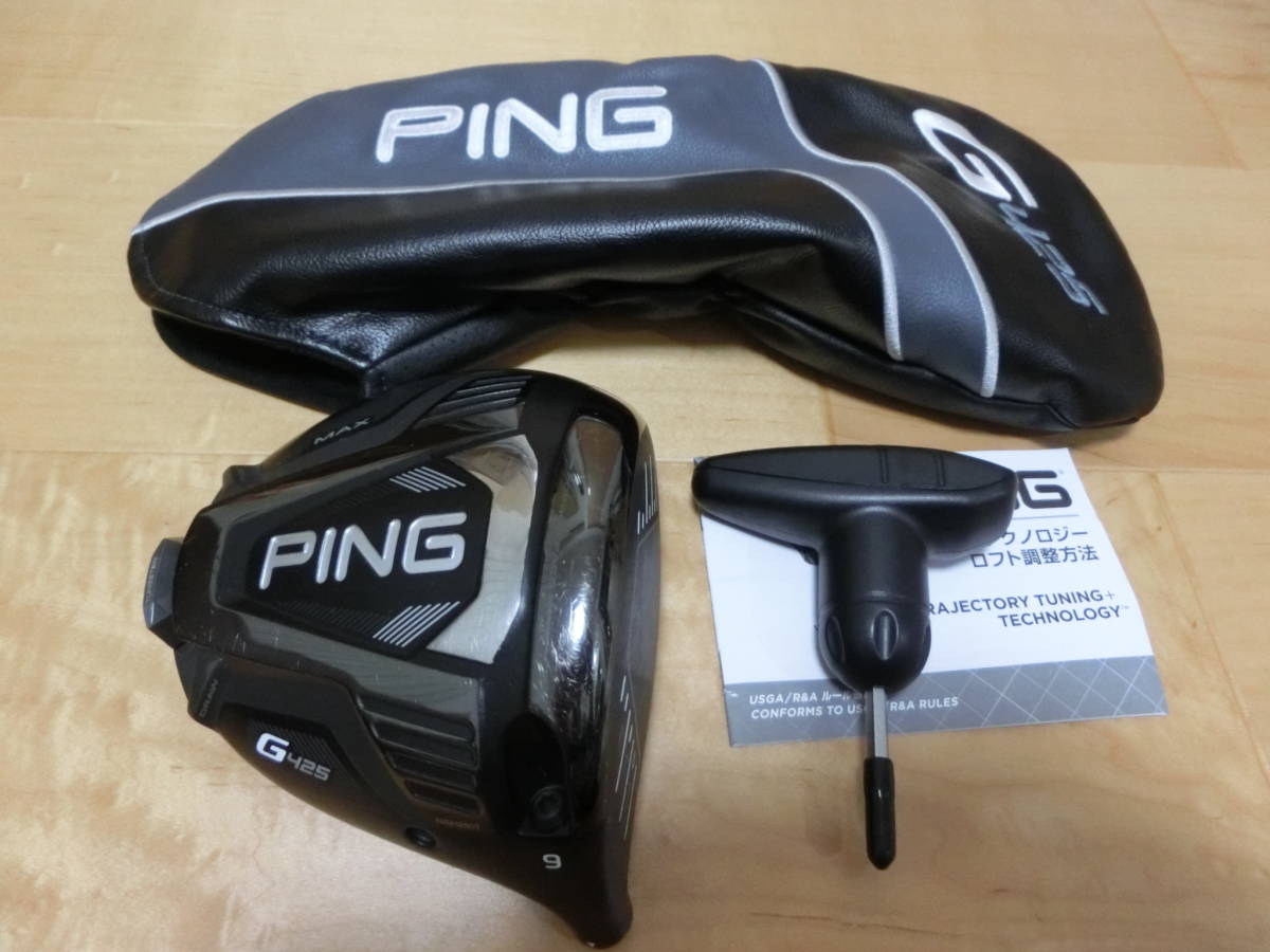 PING ピン G425 MAX ドライバー 1W 9° ヘッドのみ 日本仕様 