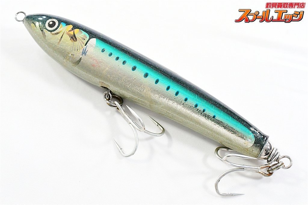 BOZLES BENKEI 190mm 140g アカハライワシ ボーズレス