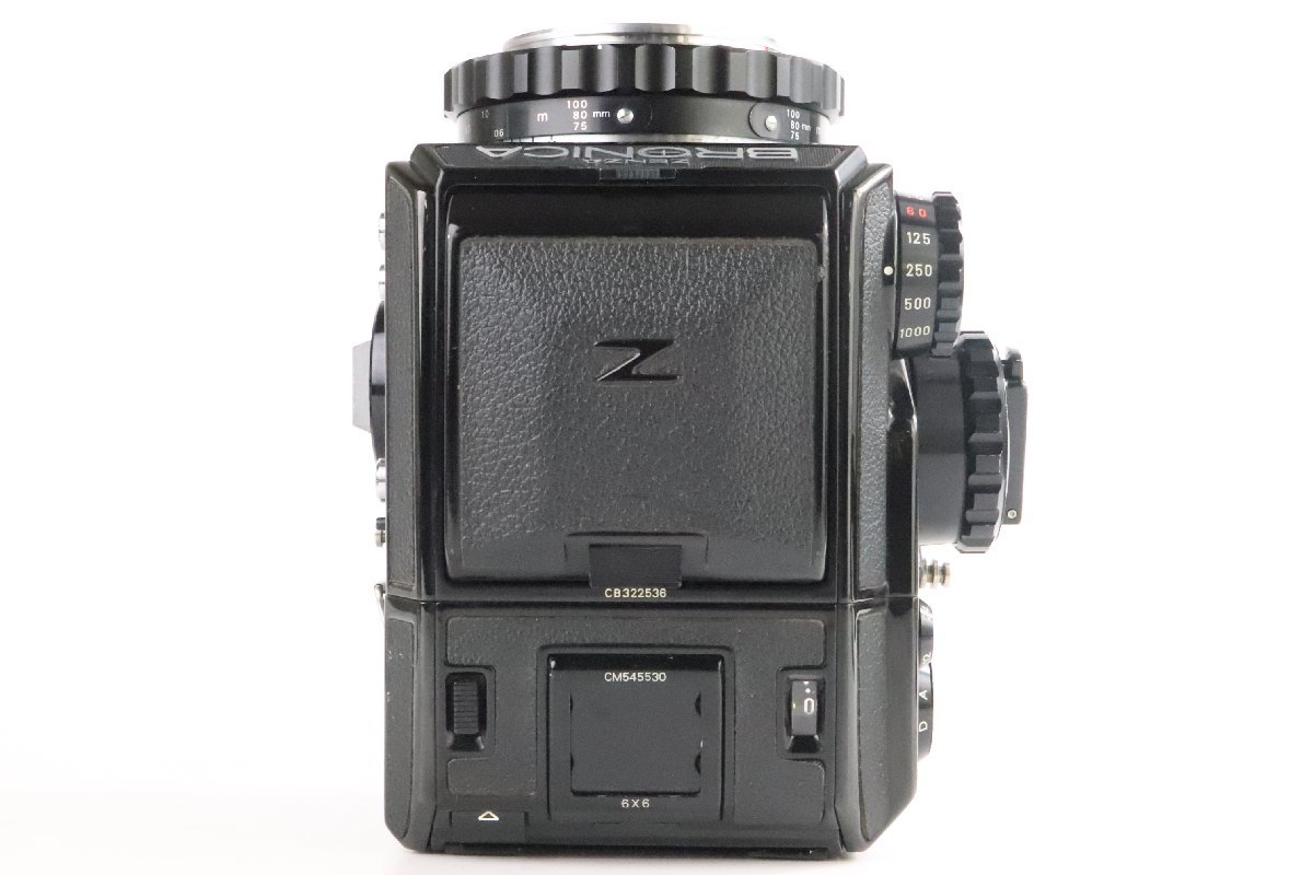 Zenza Bronica EC 6x6 ゼンザブロニカ 中判 フィルムカメラ Nikkor-P