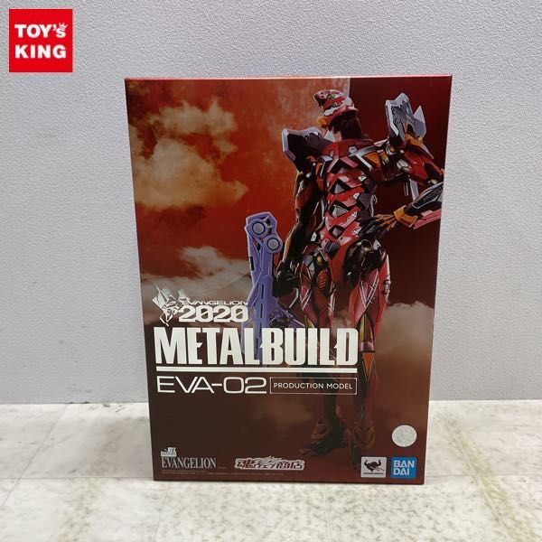 1円～ 未開封 METAL BUILD 新世紀エヴァンゲリオン エヴァンゲリオン初