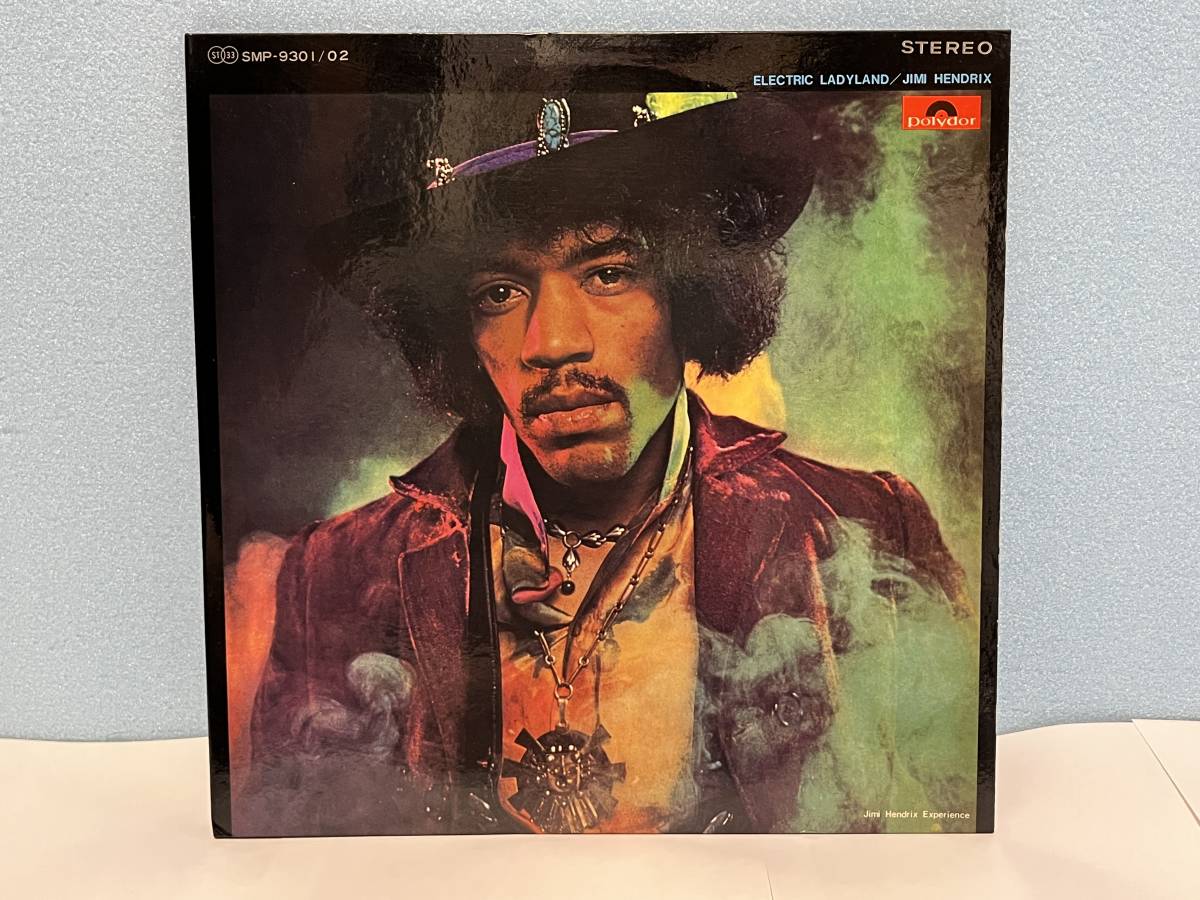 Electric Ladyland Jimi Hendrix The Experience Vinyl Album & LP
