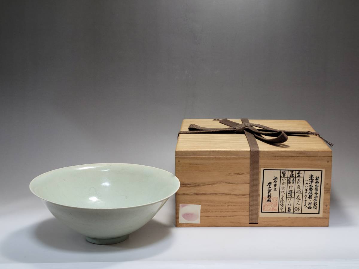D3091 人間国宝 原清 煎茶碗 5客 玉露碗 煎茶器 盃 【公式通販】