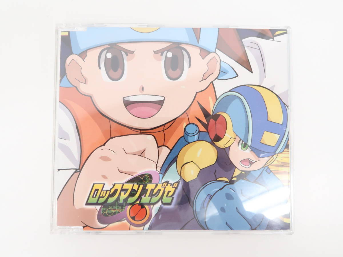 ロックマンエグゼ サウンドナビゲーション : 01(CCCD サウンド 