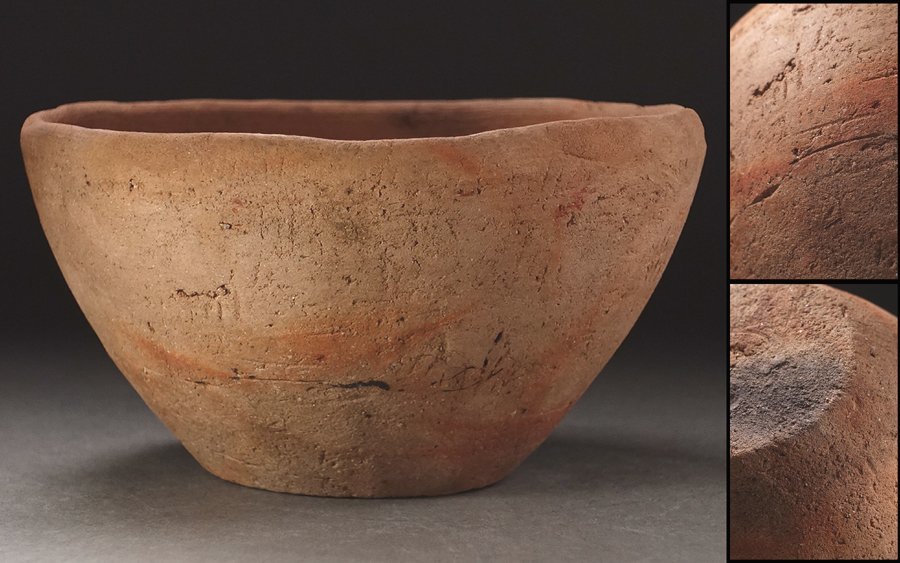 ∇花∇8世紀奈良～平安時代 関東系土師器坏 発掘出土品 B