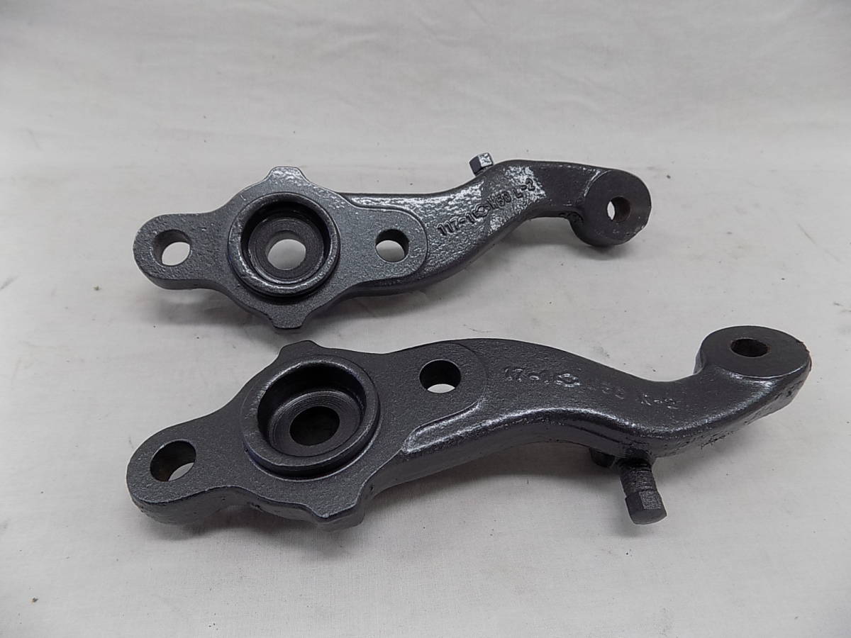 希少　b310サニー用ナックルアーム　左右セット新品 希少 b310サニー用ナックルアーム 左右セット新品 2026年最新Yahoo
