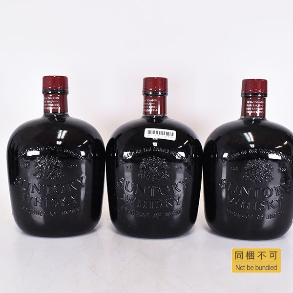 飲料・酒 【未開栓】サントリー SUNTORY ウイスキー サンバーズ V