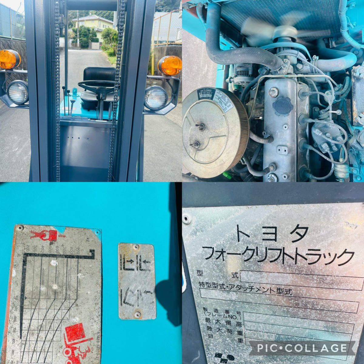 ☆TOYOTA☆ トヨタフォークリフト 40-2FG9 最大揚高3000mm 900キロ 