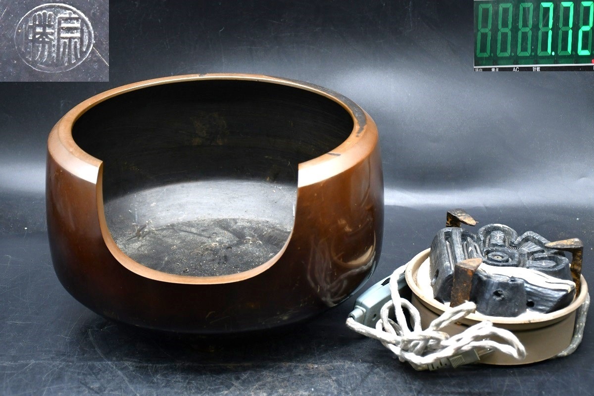 NY10-255【現状品】藤田宗勝 面取り風炉 風炉 茶道具 金属工芸 工芸品