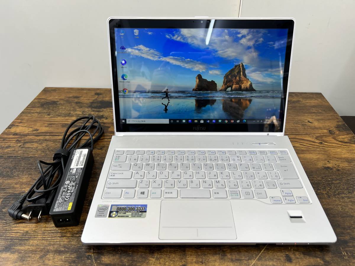 □タッチパネル 超高解像度 LIFEBOOK SH90/M Core i5-4200U 10GBメモリ