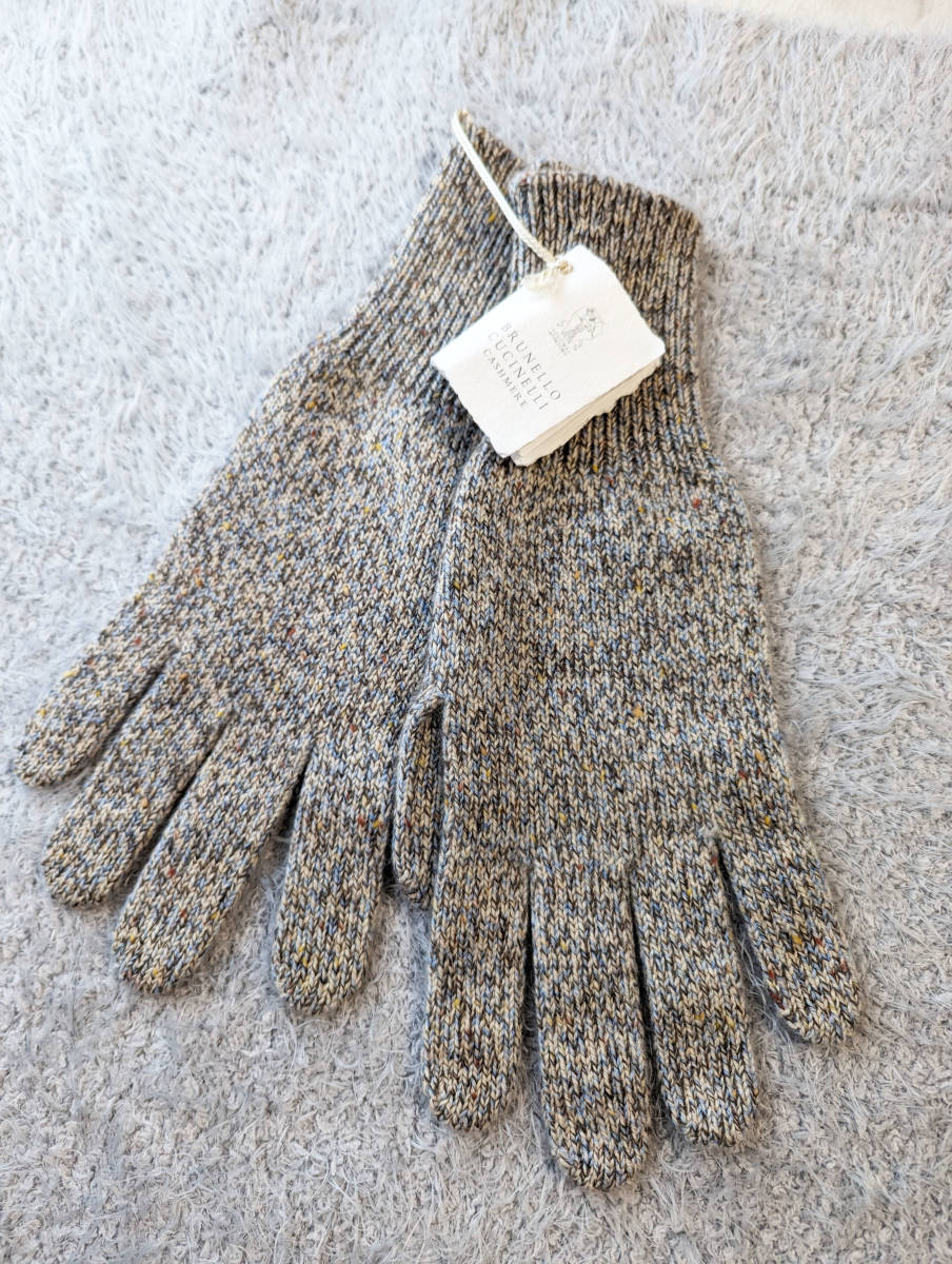 Brunello Cucinelli ブルネロクチネリ 2022AW カシミア ニット グローブ 手袋 定価12万円
