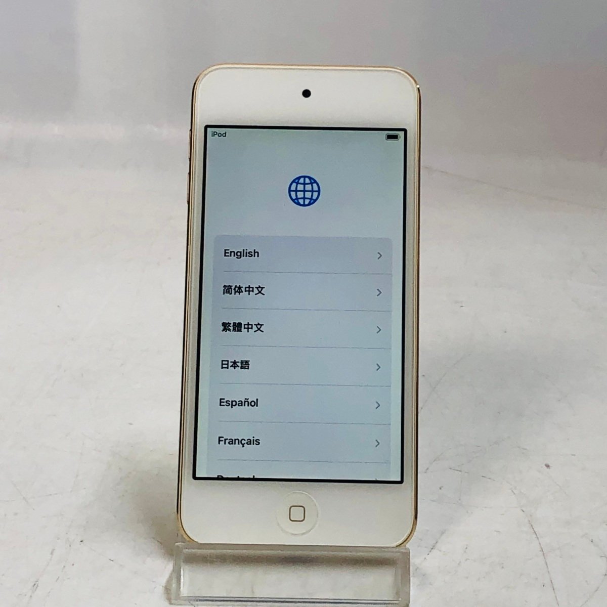 iPod touch 32GB ゴールド （2019年発売・第7世代） MVHT2J/A