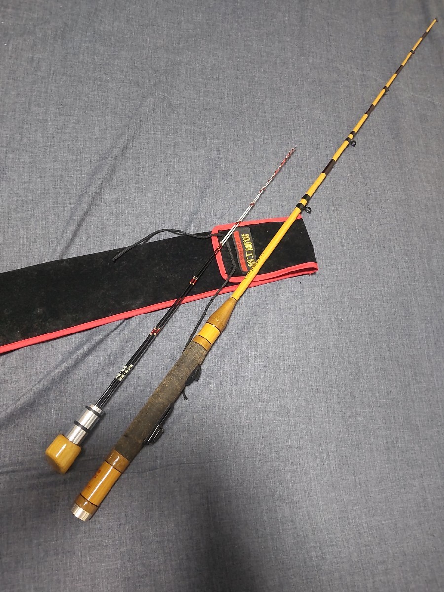 黒鯛工房　竹本調攻め筏　硬調135 数釣りのチャンス 黒鯛工房 竹本調攻め筏 硬調135 数釣りのチャンス│kmus.kulathunga.com