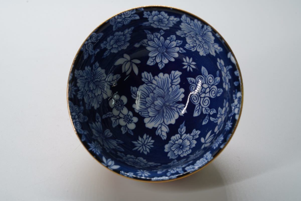 茶碗 清時代 唐物 青磁桃型鉢 菓子器 蒐集家旧 中国 中国