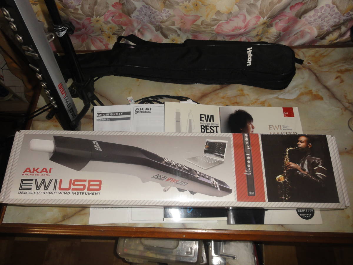 付属品多数】AKAI Professional EWI USB シンセサイザー EWI AKAI USB