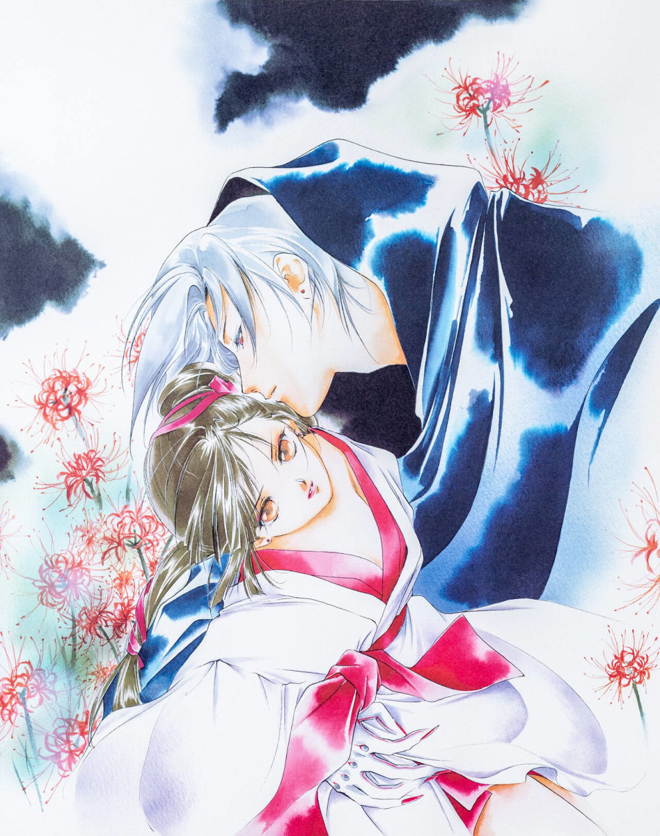 吸血姫美夕 [18312]垣野内成美/天上華 ～吸血姫 美夕～ 朔(1